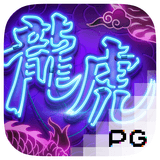 RTP pgsoft stonebet88
